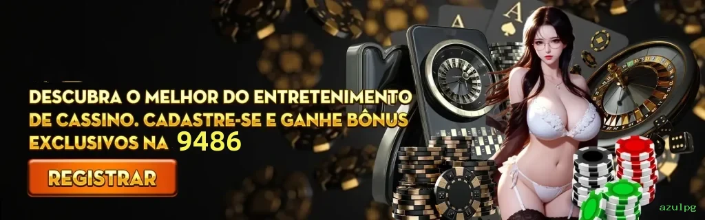Login rápido no app azulpg